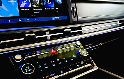car_image